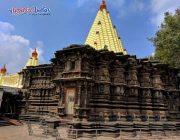 Mahalakshmi Temple