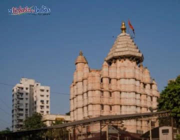 Siddhivinayak Temple